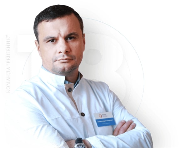 Наркологическая клиника "Решение" в Добринке - 20